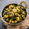 Palak Aloo