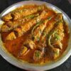 Macchi Malai Curry