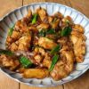 Murgh Ginger